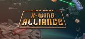 Купить STAR WARS - X-Wing Alliance