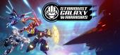 Купить Stardust Galaxy Warriors