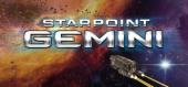 Купить Starpoint Gemini