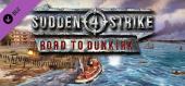 Купить Sudden Strike 4 - Road to Dunkirk