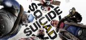 Suicide Squad: Kill the Justice League (Отряд самоубийц: Конец Лиги справедливости) купить