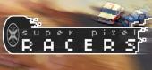 Купить Super Pixel Racers