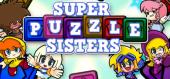 Купить Super Puzzle Sisters