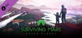 Купить Surviving Mars: Green Planet