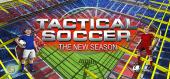 Купить Tactical Soccer The New Season