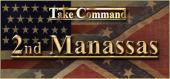 Купить Take Command - 2nd Manassas