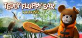 Купить Teddy Floppy Ear - Kayaking