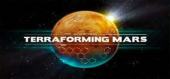 Terraforming Mars купить