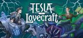 Купить Tesla vs Lovecraft