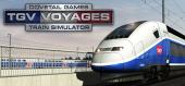 Купить TGV Voyages Train Simulator