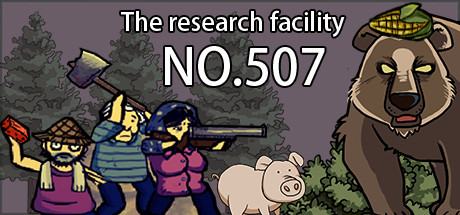 the research facility NO.507