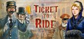 Ticket to Ride купить