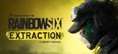 Tom Clancy's Rainbow Six Extraction. Кооператив + онлайн купить