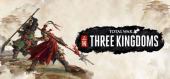 Total War: THREE KINGDOMS купить
