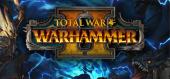 Купить Total War: WARHAMMER II