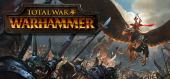Купить Total War: Warhammer