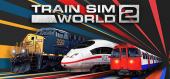 Train Sim World 2 купить