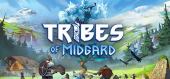 Tribes of Midgard - раздача ключа бесплатно