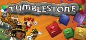 Tumblestone - раздача ключа бесплатно