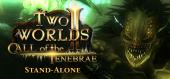 Купить Two Worlds II HD - Call of the Tenebrae