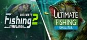 Ultimate Fishing Bundle (UFS2 + UFS1) купить