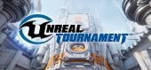 Купить Unreal Tournament