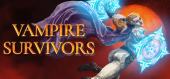 Vampire Survivors - раздача ключа бесплатно