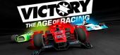 Купить Victory: The Age of Racing