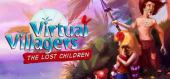 Купить Virtual Villagers: The Lost Children
