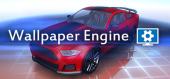 Wallpaper Engine - раздача ключа бесплатно