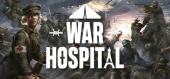 War Hospital купить