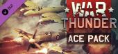 Купить War Thunder - Ace Advanced Pack