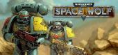Warhammer 40,000: Space Wolf купить
