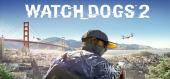 Watch Dogs 2 купить