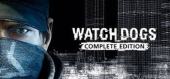 Купить Watch_Dogs Complete Edition