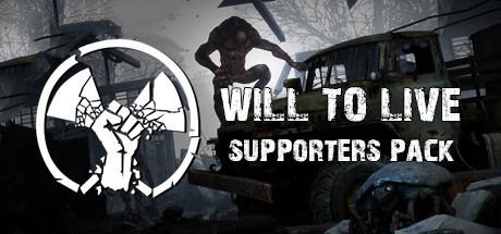 Will To Live Online - Supporters pack