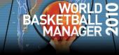 Купить World Basketball Manager 2010