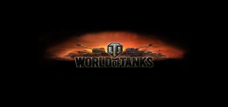 World of Tanks 6-10 lvl танков без привязки тел + почта