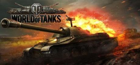 World of Tanks до 10000 боёв