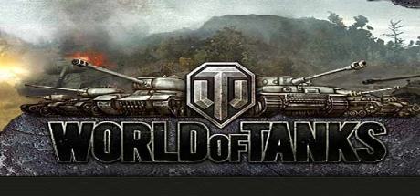 World of Tanks (WoT) от 1000 боев до (8 lvl)