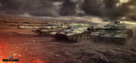 World of Tanks WZ111+Т34+Е25+Tiger131+20к боев