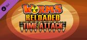 Купить Worms Reloaded: Time Attack Pack