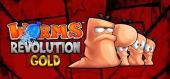 Worms Revolution Gold Edition купить