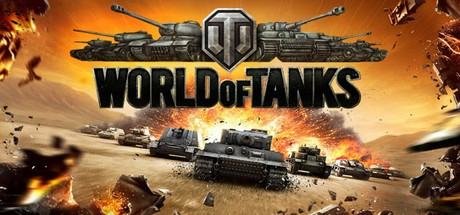 World of tanks (WOT) + Танк Type 59
