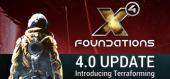 Купить X4: Foundations