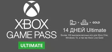 Xbox Game Pass Ultimate + EA Play 14 дней