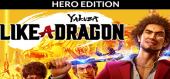 Yakuza: Like a Dragon Hero Edition купить