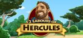 Купить 12 Labours of Hercules