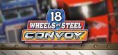 Купить 18 Wheels of Steel: Convoy