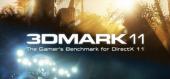 Купить 3DMark 11